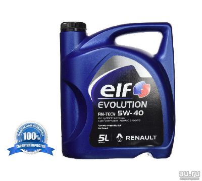 Лот: 13618545. Фото: 1. Масло моторное Elf Evolution RN-TECH... Масла, жидкости