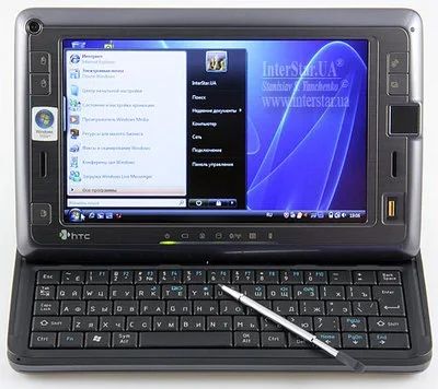 Лот: 167765. Фото: 1. HTC x9500 [Shift] - стань обладателем... Смартфоны