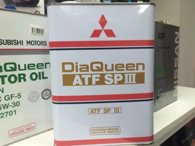 Лот: 10637222. Фото: 1. Mitsubishi DiaQueen ATF SP III... Масла, жидкости