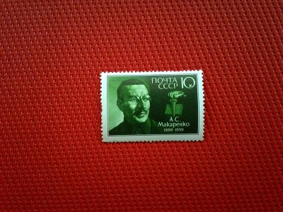Лот: 14703561. Фото: 1. 1988, март. 100-летие со дня рождения... Марки