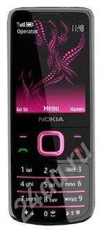 Лот: 613363. Фото: 1. Nokia 6700 classic illuvial. Кнопочные мобильные телефоны