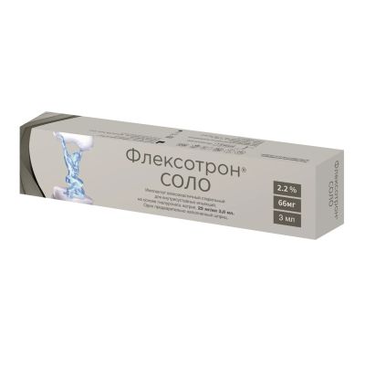 Лот: 23990081. Фото: 1. Флексотрон соло имплант вязкоэласт... Лекарства