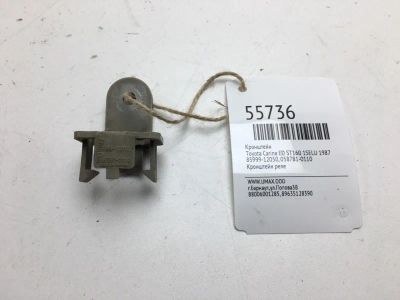 Лот: 20397770. Фото: 1. Кронштейн Toyota Carina Ed 1987... Кузов
