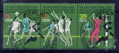 Лот: 2217247. Фото: 1. гдр 1974 спорт. Марки