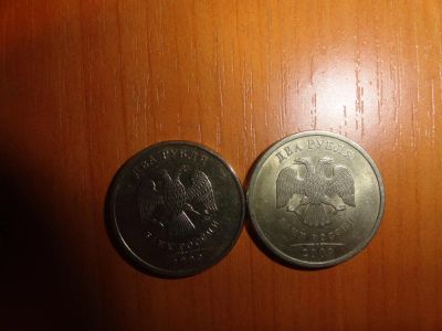 Лот: 7171265. Фото: 1. 2 рубля 2009, м, с-п,,немагнитные. Россия после 1991 года
