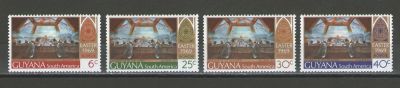 Лот: 16201092. Фото: 1. 1969 год. Гайана. Полная серия... Марки