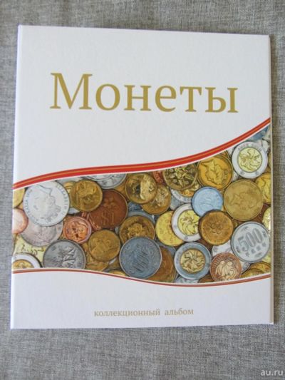 Лот: 13215538. Фото: 1. Папка формата Optima, альбом для... Аксессуары, литература