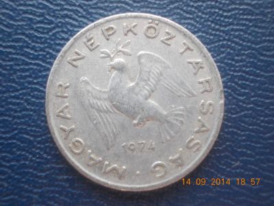 Лот: 4502684. Фото: 1. Для Вашей коллекции-иностранная... Остальные страны