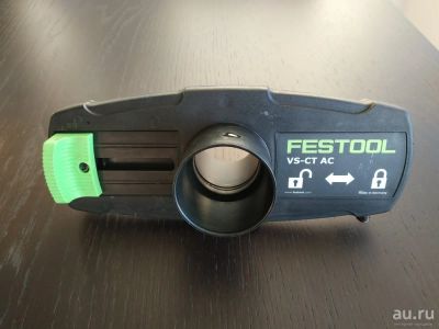 Лот: 17654791. Фото: 1. Клапан-задвижка 497926 Festool. Электроинструмент
