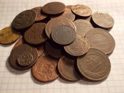 Лот: 12662835. Фото: 1. 30 монет лотом. Среди них-1 копейка... Россия до 1917 года