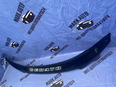 Лот: 19514164. Фото: 1. Kia Cerato 2004г-2008г Дефлектор... Детали тюнинга