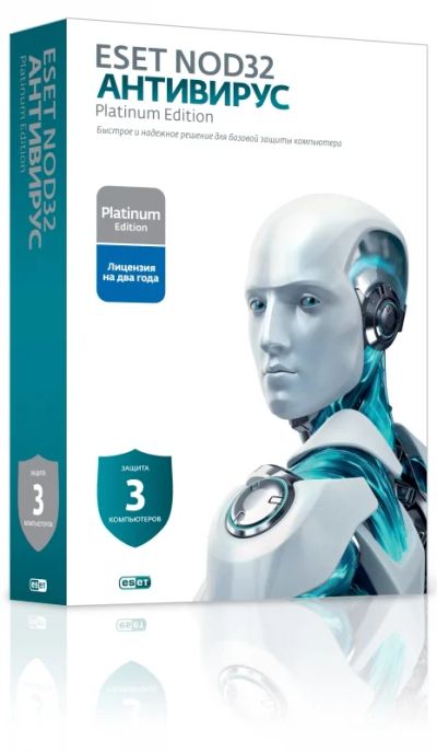 Лот: 11304809. Фото: 1. ESET NOD32 Platinum Edition Box... Системные