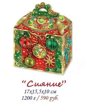 Лот: 6472074. Фото: 1. Сладкий подарок "Сияние" на новый... Подарки на Новый год
