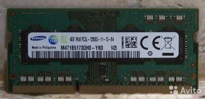 Лот: 10585599. Фото: 1. Оперативная память DDR3L 4 Gb... Оперативная память