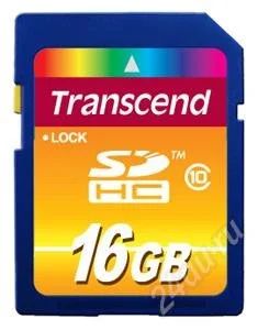 Лот: 1565873. Фото: 1. Карта памяти 16ГБ Transcend "TS16GSDHC10... Карты памяти