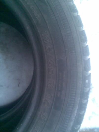 Лот: 6744963. Фото: 1. шины. Шины