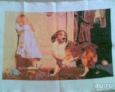 Лот: 10613055. Фото: 1. Вышивка крестом девочка с собакой. Вышивание