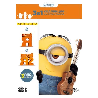 Лот: 24541030. Фото: 1. BLU-RAY-видеодиск ND Play Коллекция... CD, DVD, BluRay