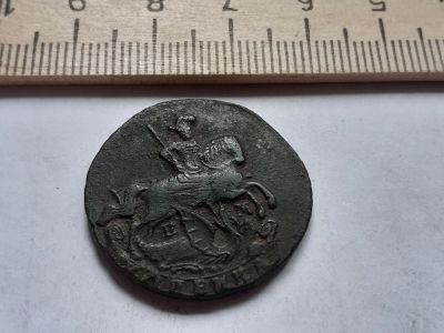 Лот: 17870980. Фото: 1. (№2188) Копейка 1789 год (ЕМ... Россия до 1917 года