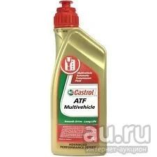 Лот: 13560019. Фото: 1. Castrol ATF Dex II Multivehicle... Масла, жидкости