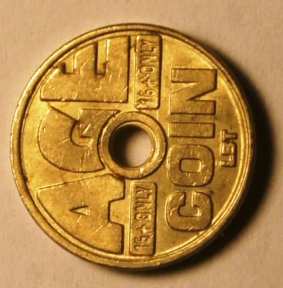Лот: 3763874. Фото: 1. Жетон.AGE coin 16+ only lbt (Бельгия... Другое (значки, медали, жетоны)