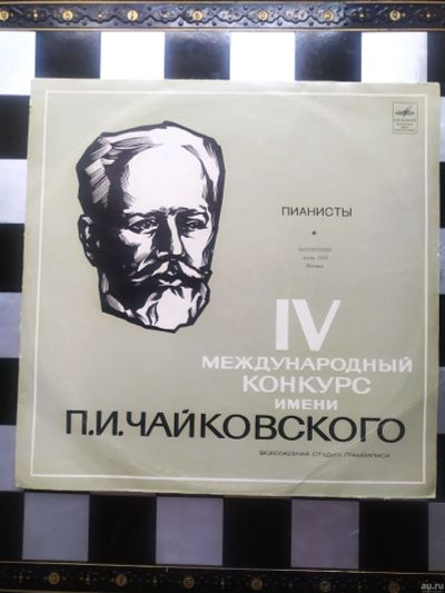 Лот: 18275605. Фото: 1. Виниловая пластинка Чайковский... Аудиозаписи