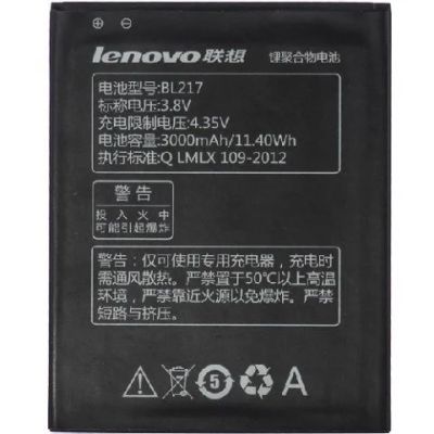 Лот: 18663633. Фото: 1. АКБ Lenovo S930/S938T/S939 BL217... Аккумуляторы