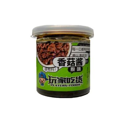 Лот: 20532473. Фото: 1. Паста соевая Waijiachihuo со вкусом... Приправы, специи