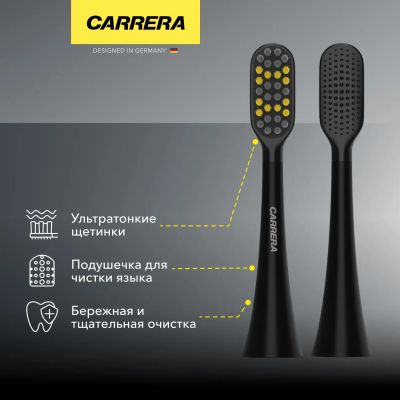 Лот: 25309566. Фото: 1. Насадка для зубной щетки Carrera... Электрические зубные щетки и ирригаторы