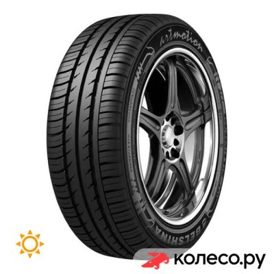 Лот: 25237673. Фото: 1. Бел-294 Artmotion 195/55 R16 91H. Шины