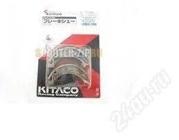 Лот: 2522915. Фото: 1. Колоди SUZUKI LETC (перед) KITACO. Запчасти