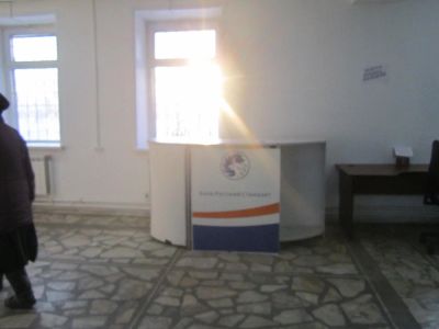 Лот: 8061596. Фото: 1. продам стойку-ресепшн. Торговое