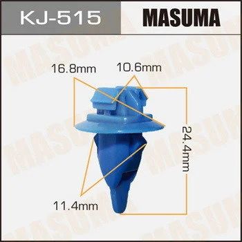 Лот: 11471388. Фото: 1. Клипса крепежная Masuma KJ-515. Кузов