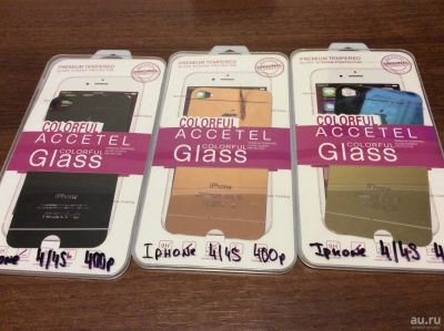 Лот: 8790106. Фото: 1. комплект защитных стёкол iphone... Защитные стёкла, защитные плёнки