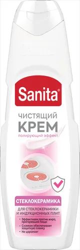 Лот: 24492158. Фото: 1. Чистящее средство Sanita для стеклокерамики... Бытовая химия