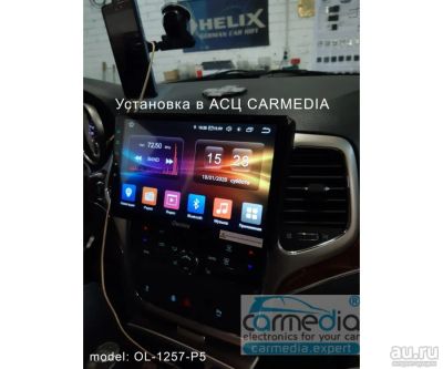 Лот: 16683031. Фото: 1. Штатная магнитола для JEEP, DODGE... Автомагнитолы