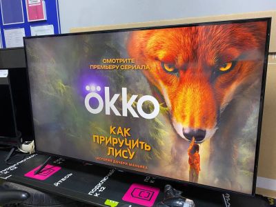 Лот: 25806447. Фото: 1. Samsung UE43CU7100U телевизор. Телевизоры