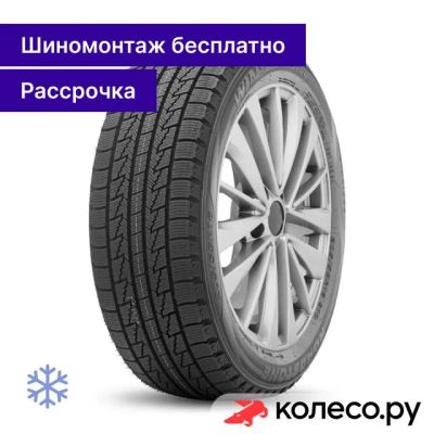 Лот: 25102899. Фото: 1. Winguard Ice 215/55 R17 94Q. Шины