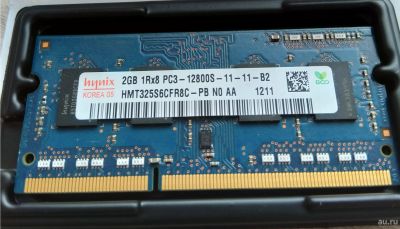 Лот: 15100215. Фото: 1. SO-DIMM DDR3 2Gb. Оперативная память