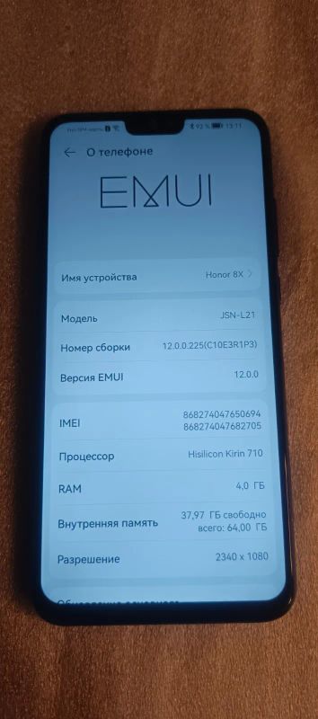 Лот: 25727332. Фото: 1. Honor 8x 4/64. Смартфоны