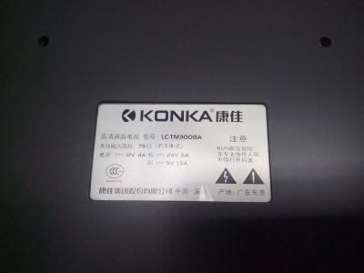 Лот: 11482421. Фото: 1. Платы ТВ KONKA LC-TM3008A. Печатные платы