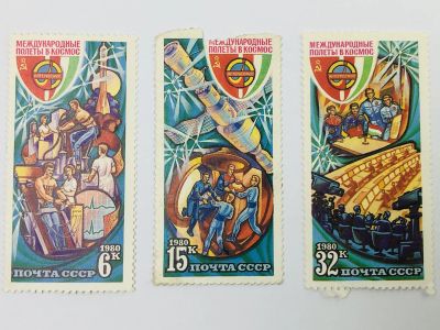 Лот: 23314645. Фото: 1. Полет в космос пятого международного... Марки