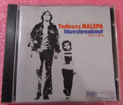 Лот: 18185489. Фото: 1. Tadeusz Nalepa ‎– "Bluesbreakout... Аудиозаписи