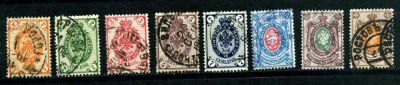Лот: 4459052. Фото: 1. я1888 (44-51) 10 выпуск. Марки