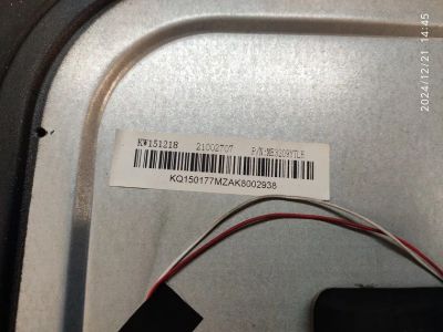 Лот: 24843570. Фото: 1. подсветка в сборе тв Dexp H32B7000K. Запчасти для телевизоров, видеотехники, аудиотехники