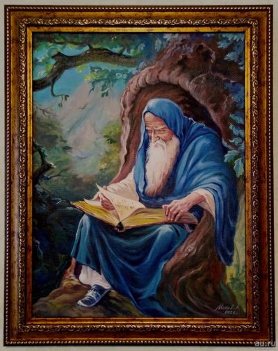 Лот: 15812196. Фото: 1. Картина "Лесной царь" . (копия... Картины, рисунки