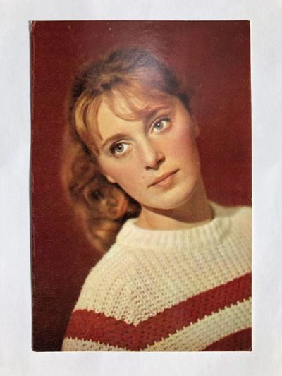 Лот: 23299768. Фото: 1. Наталья Рудная. Открытка. Открытки, конверты