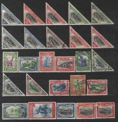 Лот: 25783164. Фото: 1. Порт. Компания Мозамбик 1935-41... Марки