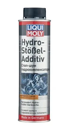 Лот: 20659806. Фото: 1. Стоп-шум гидрокомпенсаторов LiquiMoly... Масла, жидкости