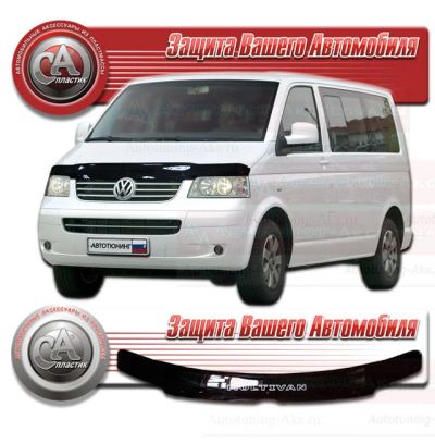 Лот: 4831663. Фото: 1. Дефлекотр капота (чёрный) Volkswagen... Детали тюнинга